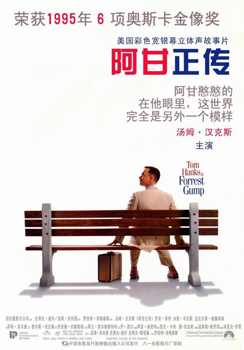 不动产分户证