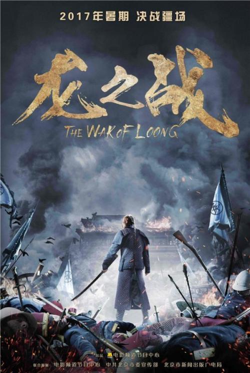 UserProfile:沃尔许大学设计学位证